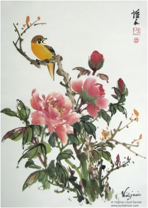 Picture