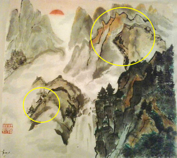 Chinese Brush Painting on rice paper