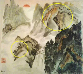 Chinese Brush Painting on rice paper