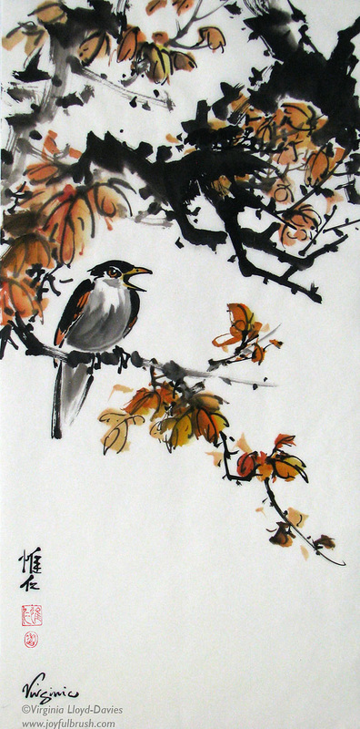 Chinese brush painting of a bird on a branch with autumn leaves