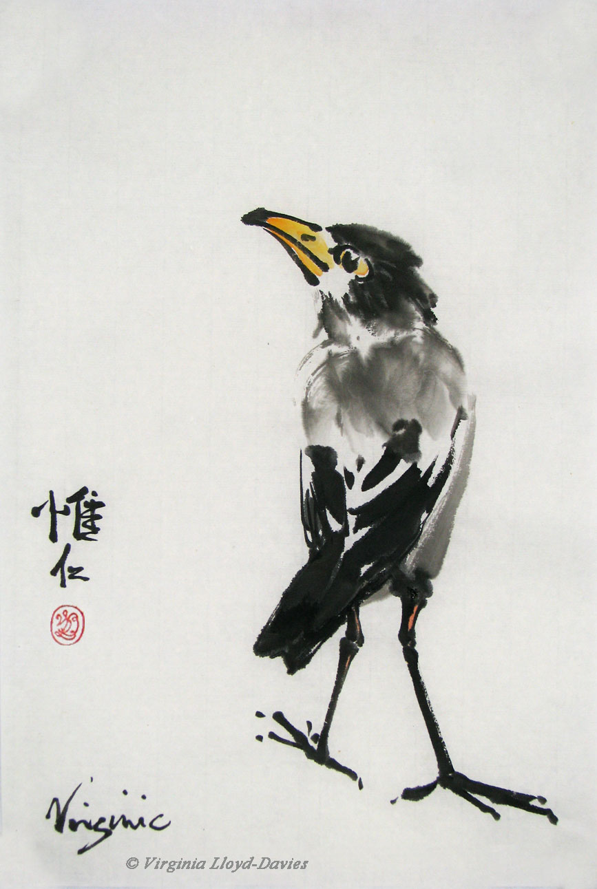 Black ink painting of Chinese bird
