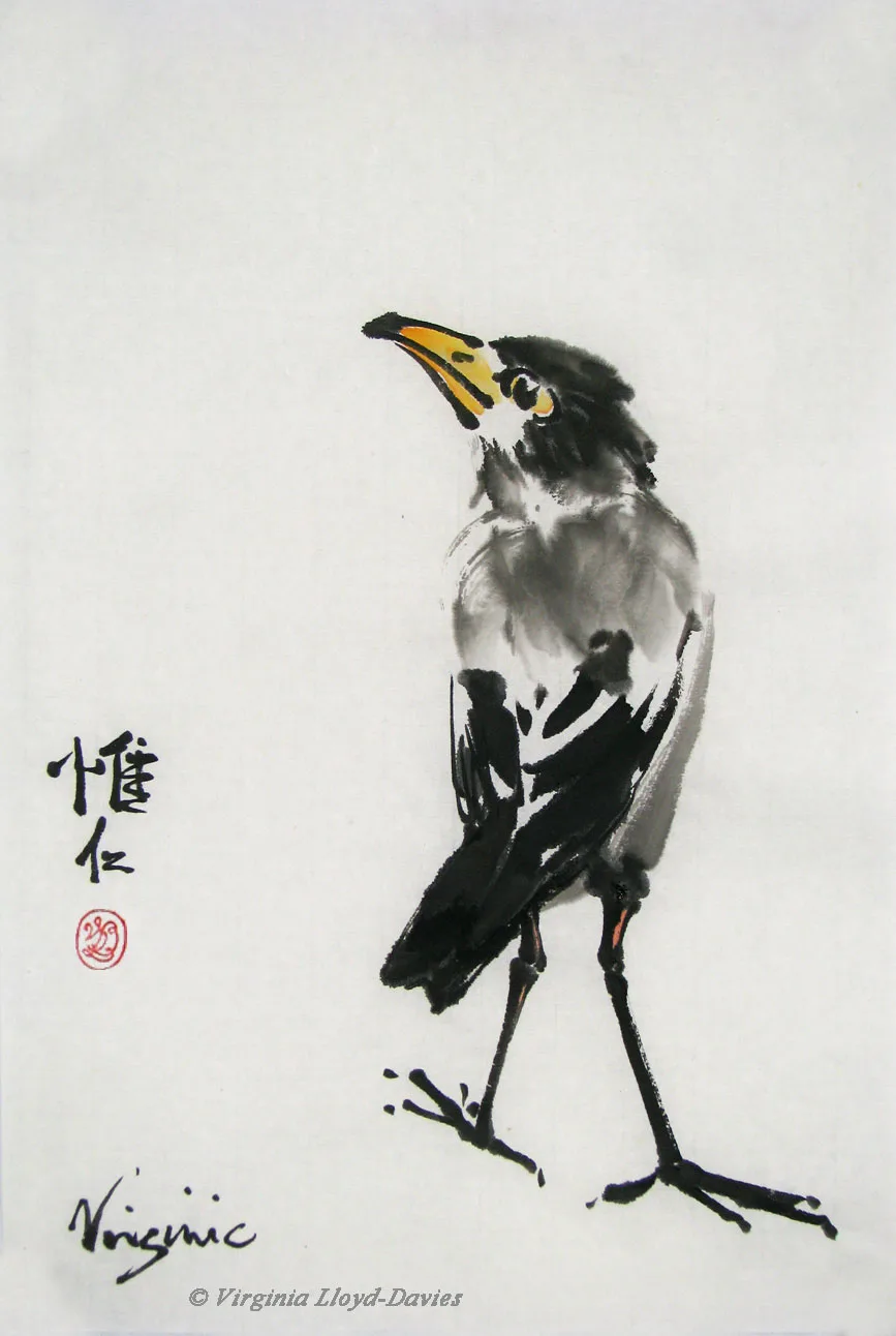 Black ink painting of Chinese bird