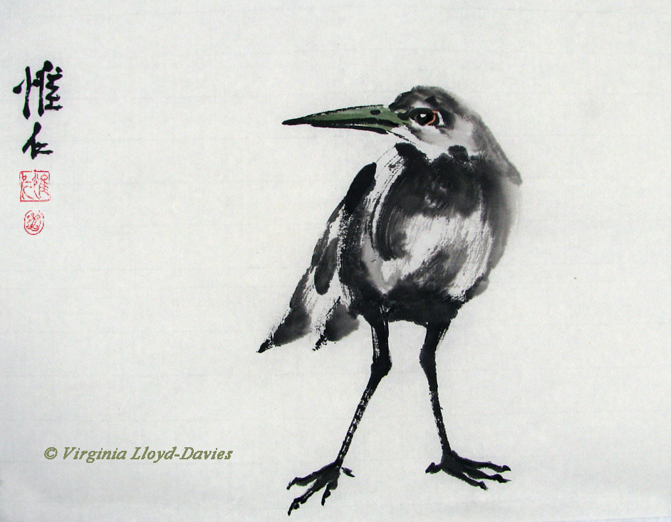 Black ink painting of Chinese bird