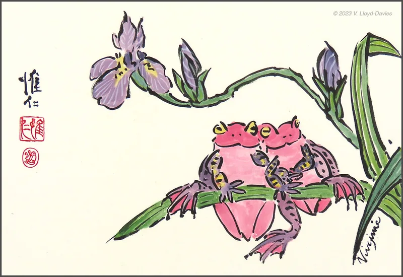 2 frogs sitting together under a purple iris