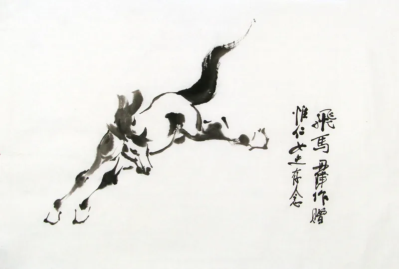 black ink painting of horse
