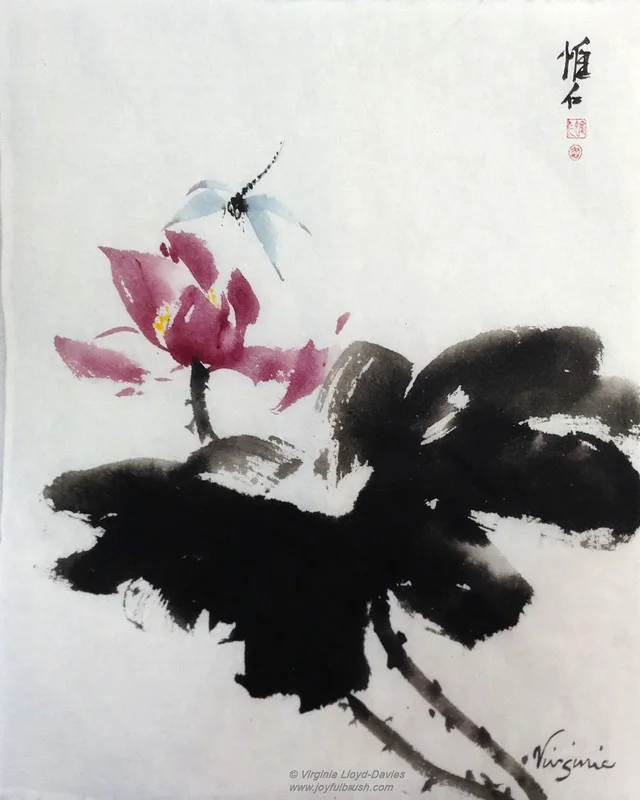 Splashing ink Chinese brush painting of red lotus and dragonfly